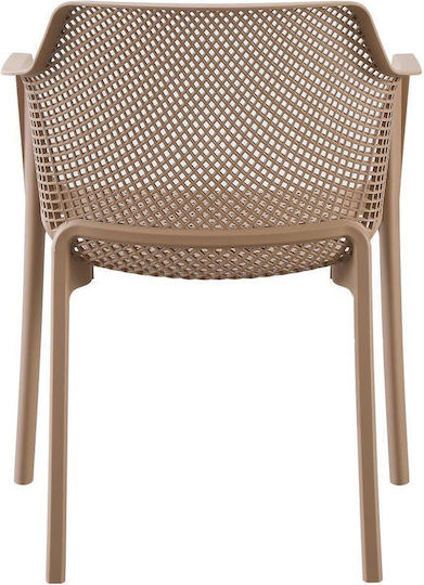 Outdoor Armchair Polypropylene John Cappuccino 45x46x79cm