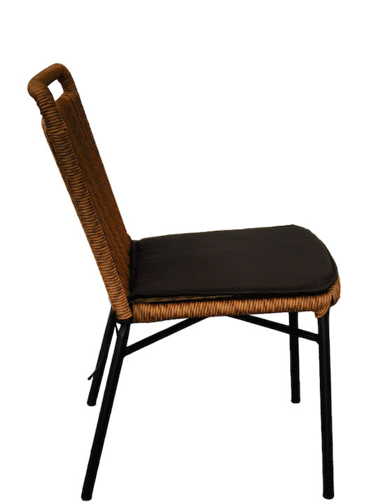 Fotoliu de exterior Metalic Hang Natural Dark 48x61x48cm