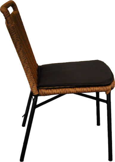Outdoor-Sessel Metallisch Hang Natural Dark 48x61x48εκ.