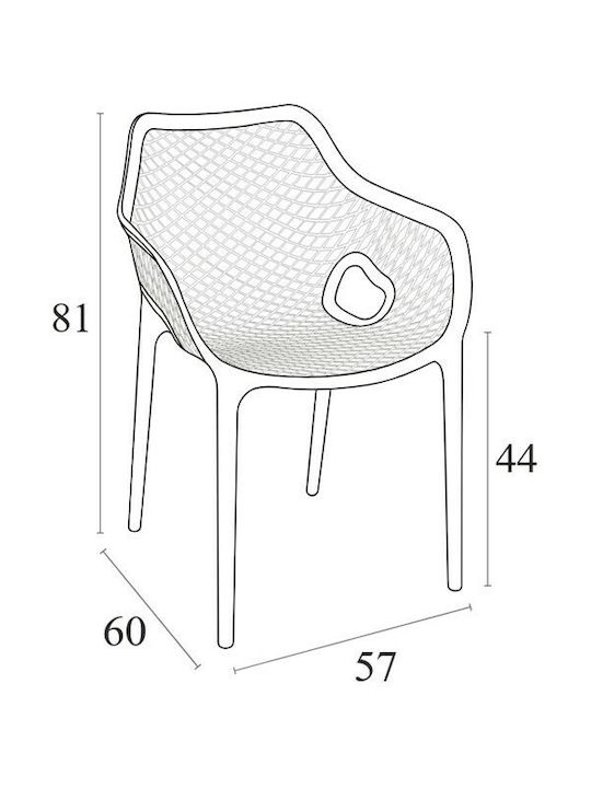 Scaun De Exterior Din Polipropilenă Air XL Portocaliu 57x60x81cm