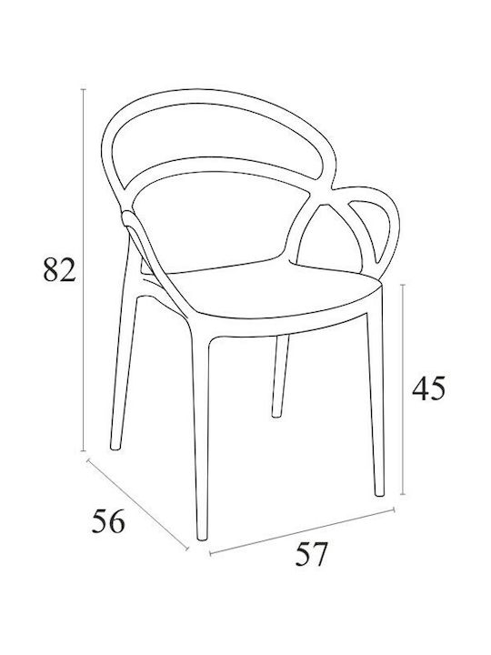 Outdoor Chair Polypropylene Mila Yellow 58x74x98cm