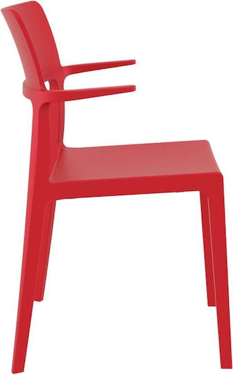 Outdoor-Stuhl Polypropylen Plus Red 58x55x84εκ.