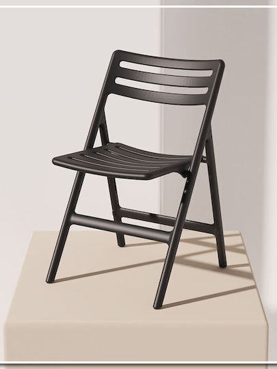 Scaun Picnic Negru 41x45x86cm
