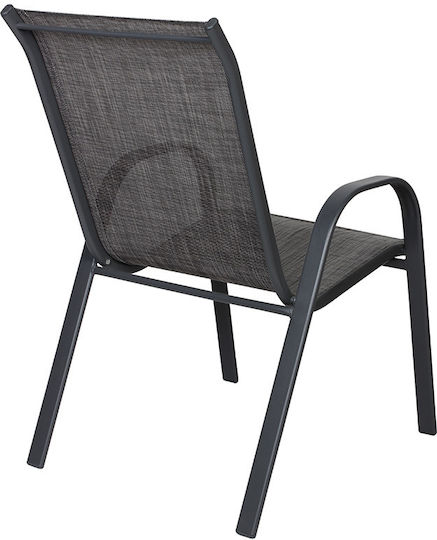 Gartenstühle Roberta Grau 55x75x95cm Gartenstühle Roberta Grau 55x75x95cm