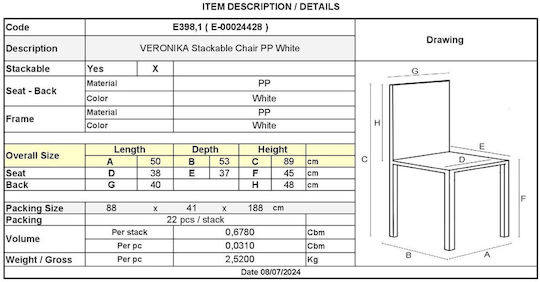 Καρέκλα Veronika Λευκή 50x53x89εκ.