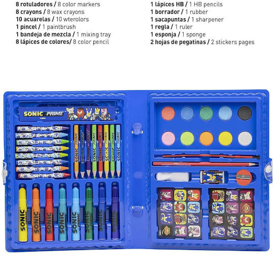 Cerda Sonic Prime Colouring Set in Case 45.3x26.7cm 43 Pieces