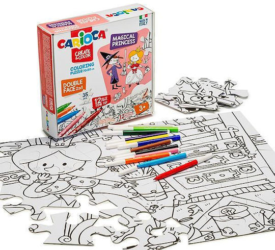Carioca Create & Color Magical Princess Σετ Ζωγραφικής 70x35cm 35τμχ