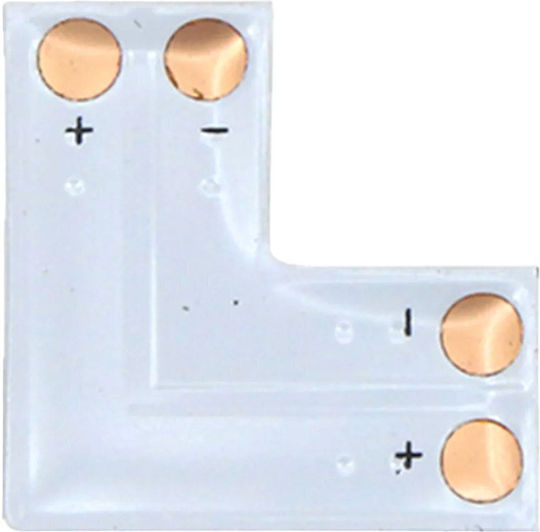 Led7 Γωνιακό Connector για Ταινίες LED 100991