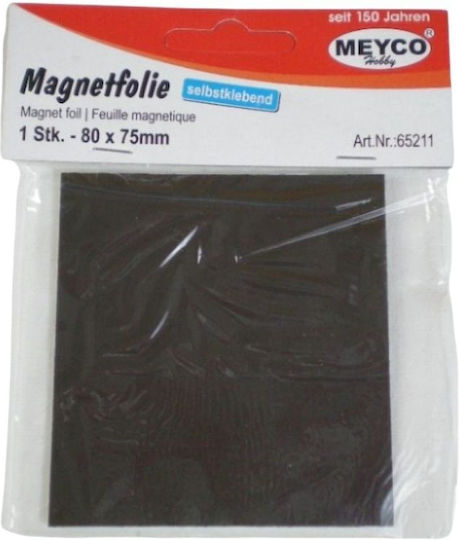 Sheet Magnet със самозалепващо се L75xW75mm
