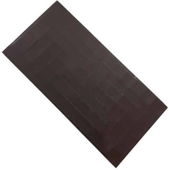 Next Μαγνήτης Φύλλο 310x150x8χιλ.