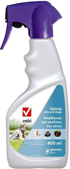 Gemma Spray Απώθησης Σκύλου