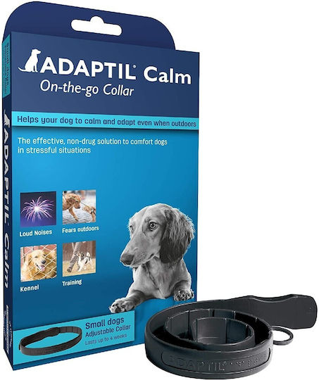 Adaptil Collar Calm Нашийник Аксесоари Обучение Куче