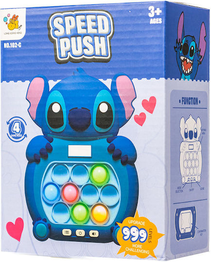 Speed Push Lilo & Stich Παιχνίδι Pop It Ηλεκτρονικό Αντιστρές Παιχνίδι 55500 Ροζ