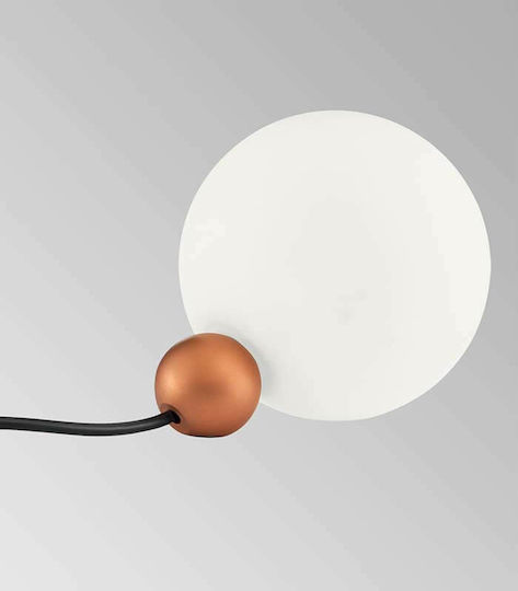 Luma Διακοσμητικό Φωτιστικό G9 21x16εκ.