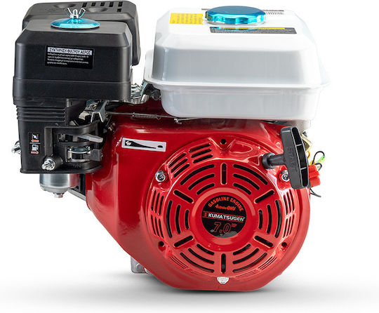 Kumatsugen KB200D3L Gasoline Engine 4 Stroke 196cc 6.5hp Maximum Revolutions 3600rpm with Keyway and Starter (Tank 3.1lt)