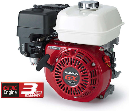 Honda GX 160 Gasoline Engine 4 Stroke 163cc 5.5hp Maximum Revolutions 3600rpm Horizontal Axis with Keyway and Starter (Tank 3.1lt)