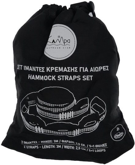 Hammock Hanging Straps Set