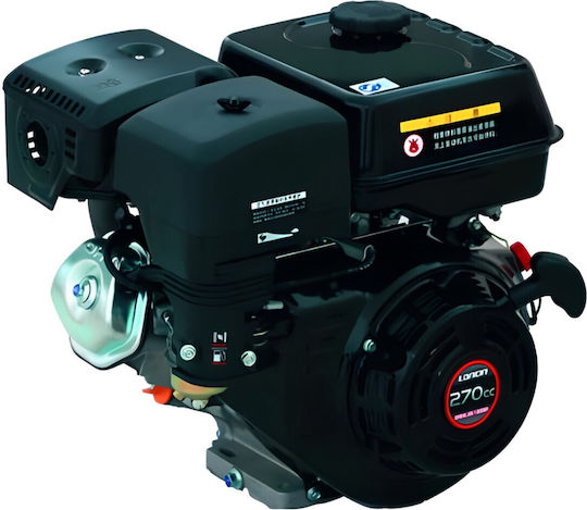 Loncin G270F/U Gasoline Engine 4 Stroke 270cc 8.2hp Maximum Revolutions 3600rpm Horizontal Axis with Keyway