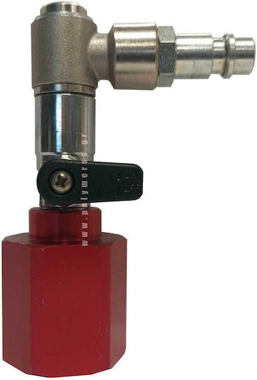 Lisam 9063 Βάνα