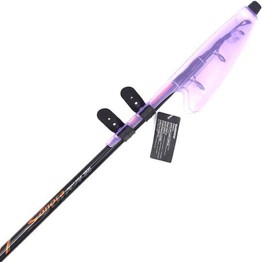 Shimano Sonora Boat Tele Καλάμι Ψαρέματος για Συρτή 2.1m 150gr