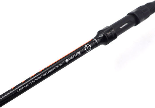 Shimano Sonora Boat Tele Καλάμι Ψαρέματος για Συρτή 2.1m 150gr