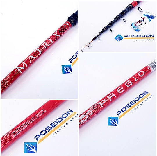 Pregio Matrix Καλάμι Ψαρέματος για Casting 3m 40-100gr