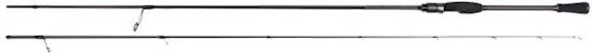 Golden Catch Καλάμι Ψαρέματος για Spinning 2.74m 1.5-16gr