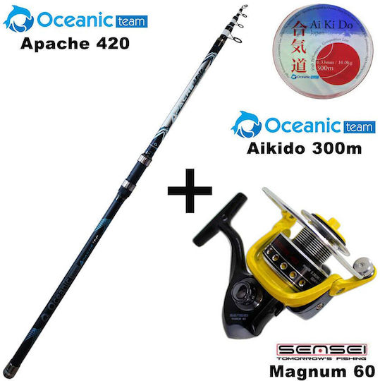 Oceanic Lotus 420 Fishing Rod for Surf Casting 4.2m 150gr with Blue Cane