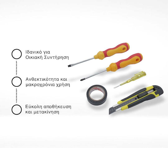 Uncle George Basic Tool Set, Two types of Magnetic Screwdrivers Phillips and Flat, Utility Knife 16cm, Insulating Tape 5.5x5.5cm and Small Electrician's Screwdriver 11cm 03.02.00-0016 Hand Tool Set 5pcs