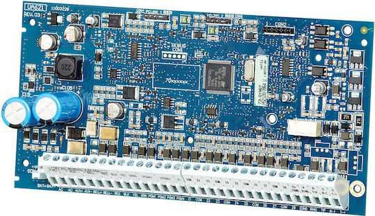 DSC HS2064PCBE Module Συστημάτων Συναγερμού GSM