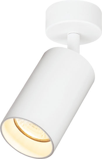 Eko Light Единично Спот с Цокъл GU10 в Бял Цвят