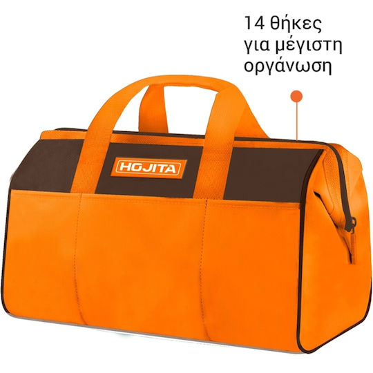 Hojita Geantă De Mână