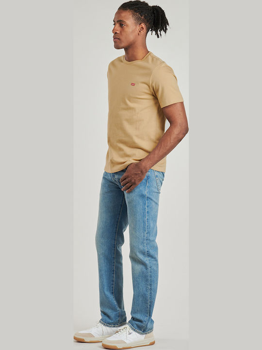 Original Hm T-shirt Beige