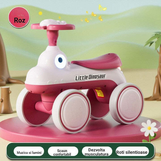 Ride On με Ήχους Ροζ