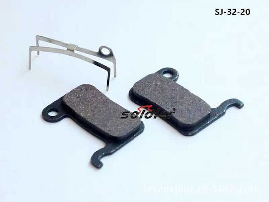 650332 Disc Brake Bicycle Brake Pads