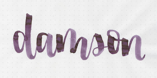 Diamine Ersatz-Tinte für Füllfederhalter Diamine inks made in England since 1864 80ml
