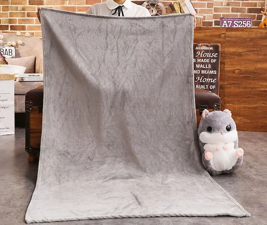 Одеяло Gray 100x170cm