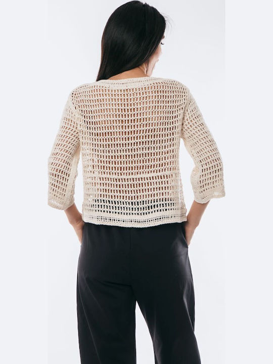 Women's Cardigan with Buttons Beige
