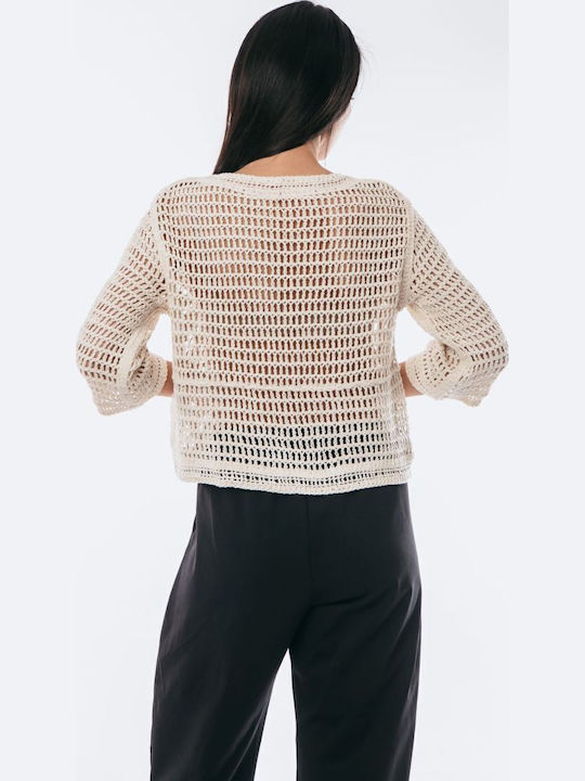 Women's Cardigan with Buttons Beige