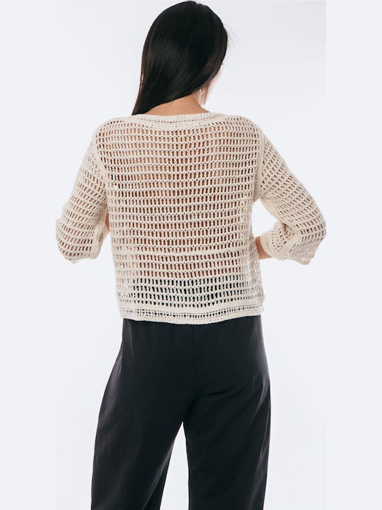 Women's Cardigan with Buttons Beige