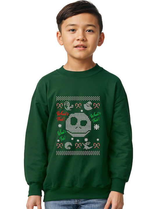 Παιδικό Φούτερ Whats This? Forest Green