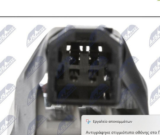 NTY Auto-Sonnenschutz Mazda 3 10" Links