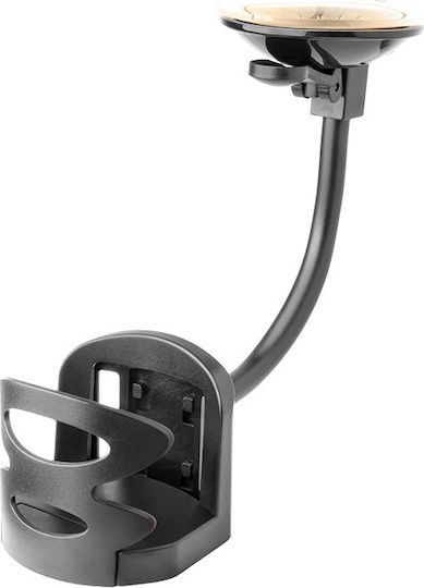 Cartech Car Cup Holder 1 Position with Suction Cup