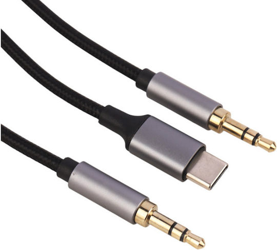 Earldom Regular USB to Type-C Cable 1.2m (ET-AUX69)