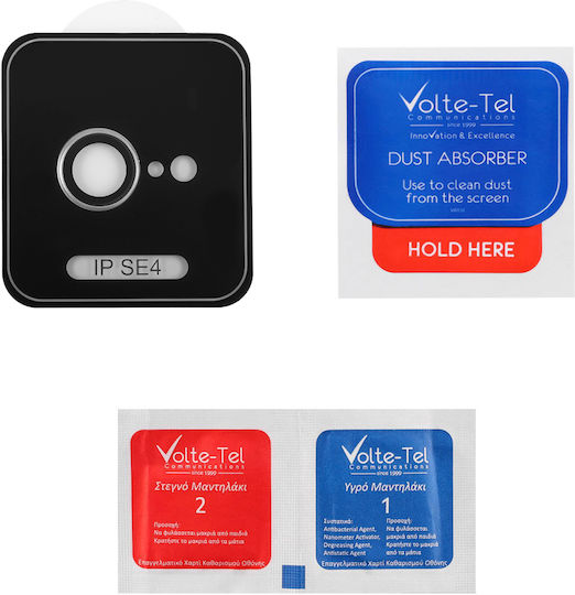 Volte-Tel Glass Cover Iphone Προστασία Κάμερας Tempered Glass Ασημί για το iPhone 16e