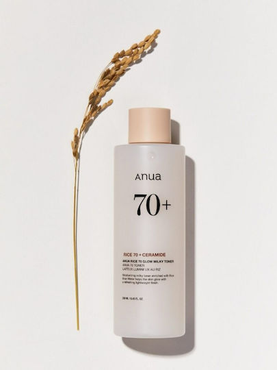 Anua Rice 70 + Ceramide Milky Liquid Facial Toner with Niacinamide Panthenol & Hyaluronic Acid 250ml