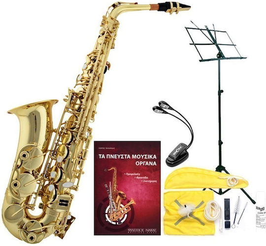 Prestige As-20l Hoch Saxophon