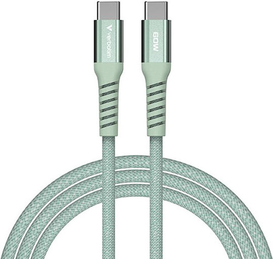 Verbatim Braided USB 2.0 Cable USB-C Male - USB-C 60W PD Green 1.2m 31864