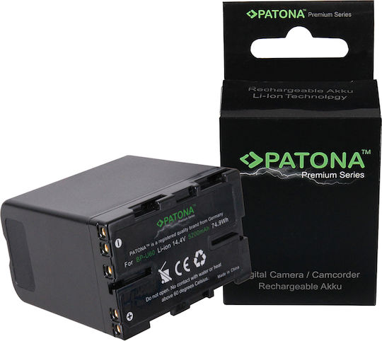Patona Camcorder Battery