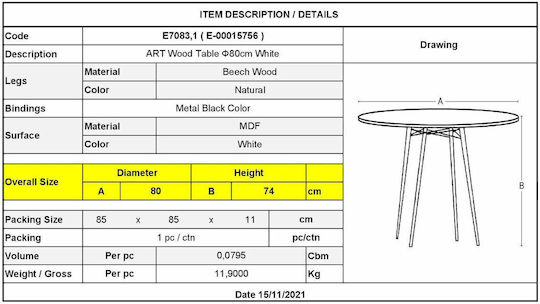 Art Round Kitchen Wooden White Table 80x80x74cm E7083,1